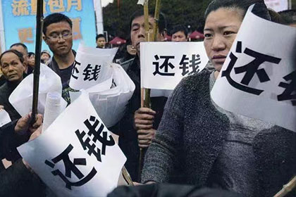 逾期私人借款利息未偿处理方法